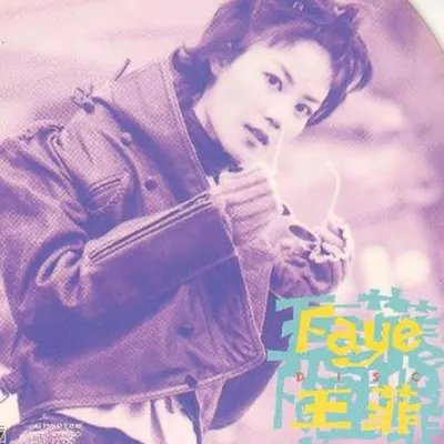 Faye Disc