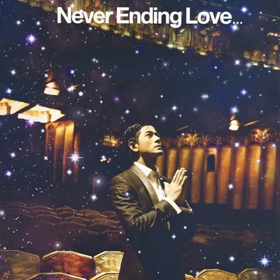 Never Ending Love...