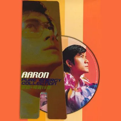 Aaron Pure Energy Collection 新曲+精選19首