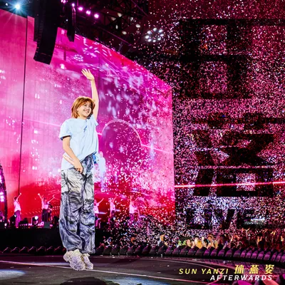 日落 (Live)
