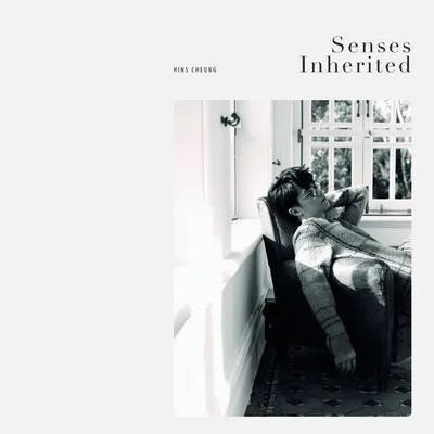 Senses Inherited (百年後續搶先聽)