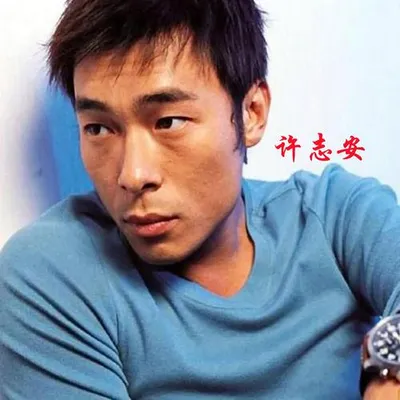聖誕禮讚