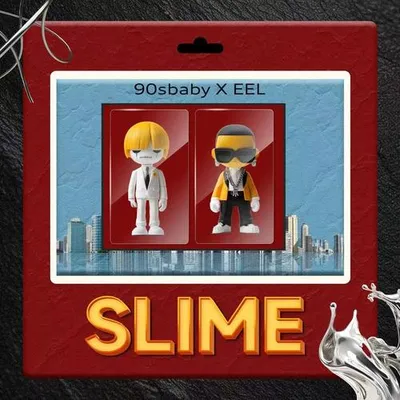 SLIME