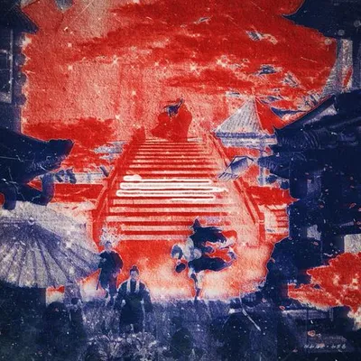 陽和啟蟄·如夢巷 專輯封面