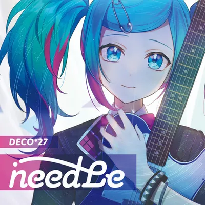 needLe 專輯封面