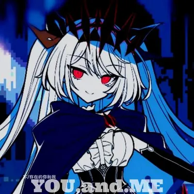 YOU.and.ME