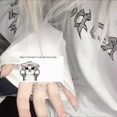 wish i'd never met u 專輯封面