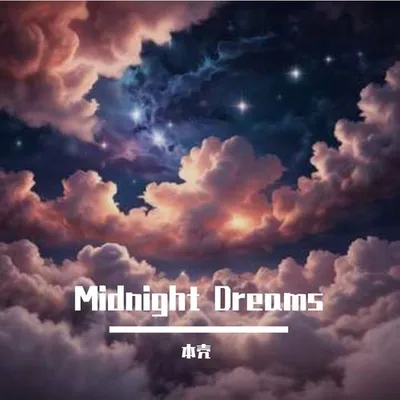Midnight Dreams