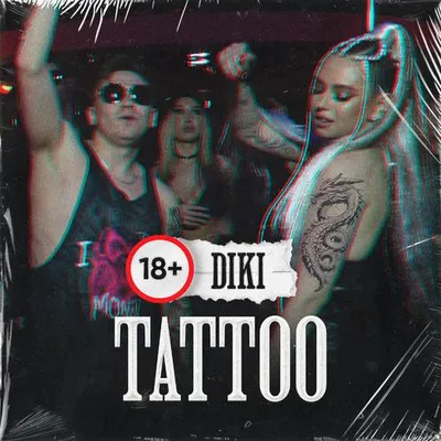 TATTOO 專輯封面