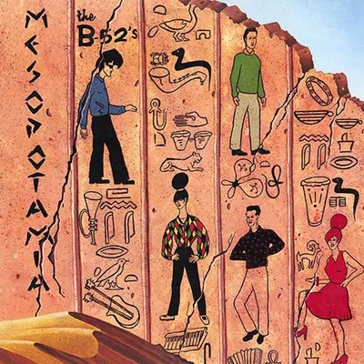 Mesopotamia 專輯封面