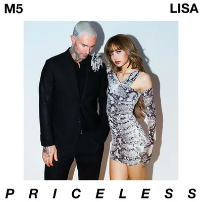 Priceless 專輯封面
