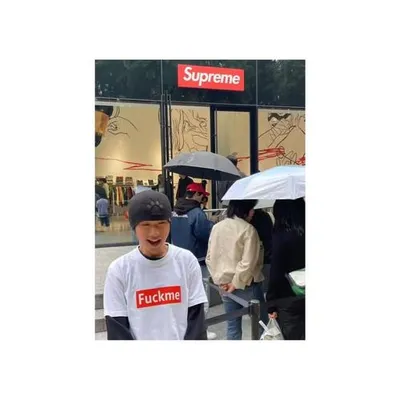 範