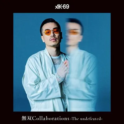 無雙Collaborations -The undefeated-