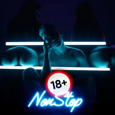 Non Stop 專輯封面