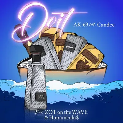 Do it (feat. Candee) 專輯封面