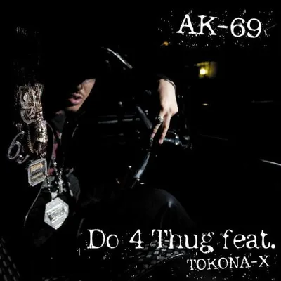 Do 4 Thug