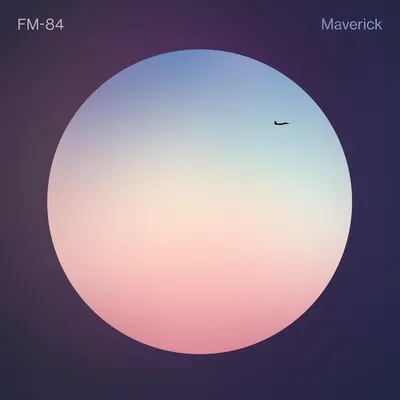 Maverick (Atlas B-Sides)