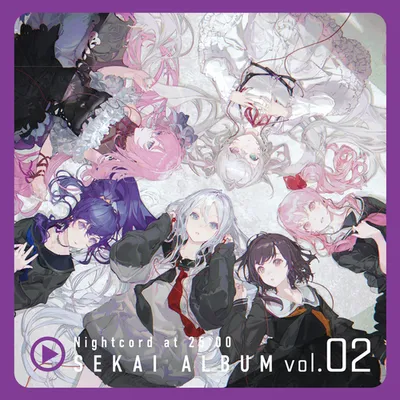 25時、ナイトコードで。 SEKAI ALBUM vol.2 專輯封面
