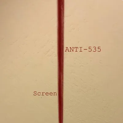 Screen 專輯封面