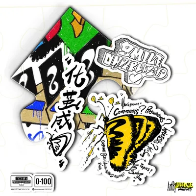 化繭成蝶