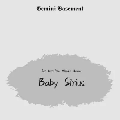 Baby Sirius 專輯封面