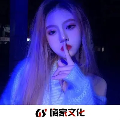 網紅曲