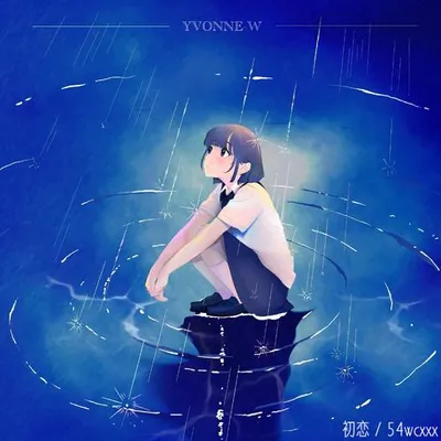 First love 專輯封面