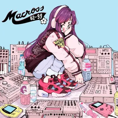 It's Own Way (MACROSS 82-99 Remix)