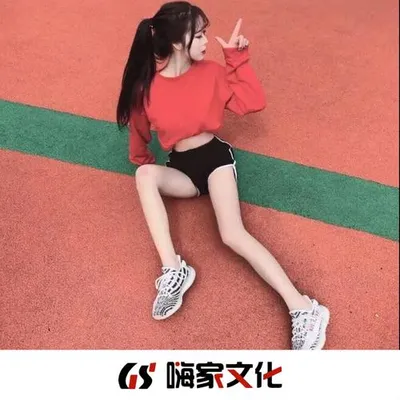 後來遇見她