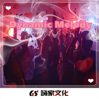 Dynamic Melody