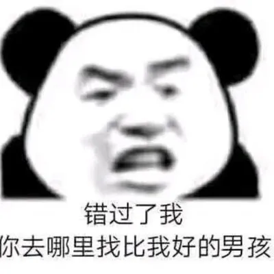 waiting 專輯封面