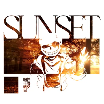 Sunset - CZTV.Ver