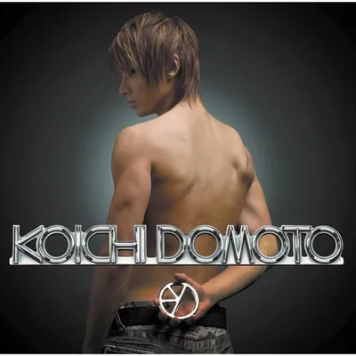 Deep in your heart / + MILLION but - LOVE