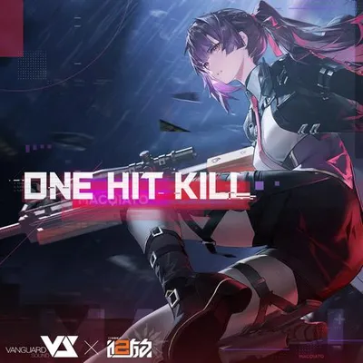 One Hit Kill 專輯封面