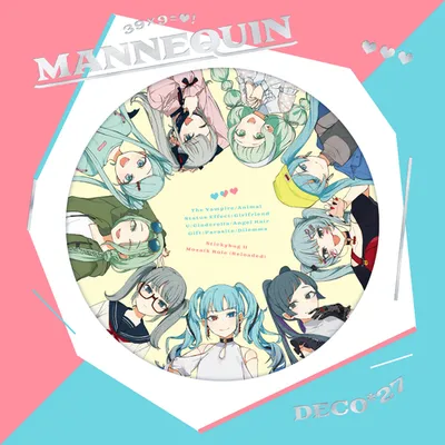 MANNEQUIN 專輯封面