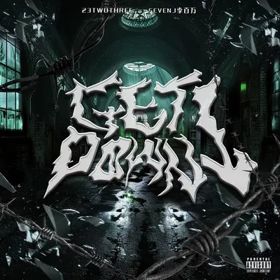 GET DOWN 專輯封面