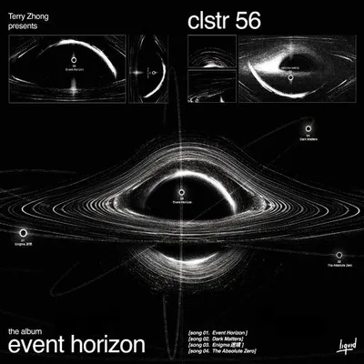 Event Horizon 專輯封面