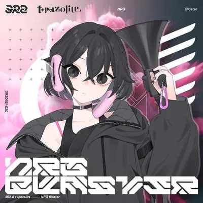 NRG Blaster 專輯封面