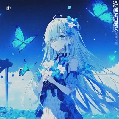 Azure Butterfly (蔚藍之蝶) 專輯封面