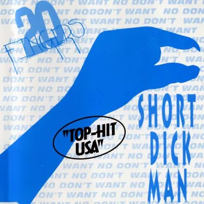 Short **** Man