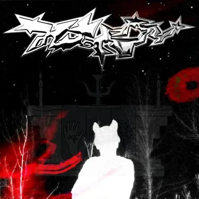 ALTAR74 專輯封面