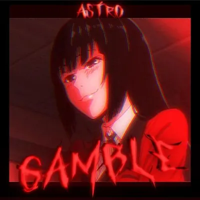 GAMBLE