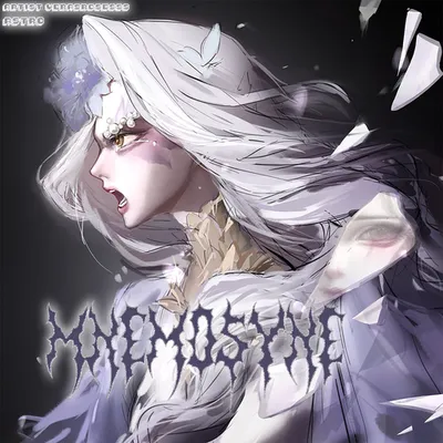 Mnemosyne