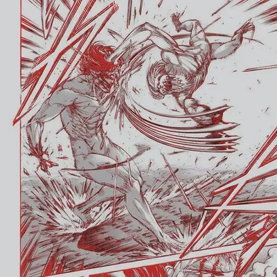 Attack!