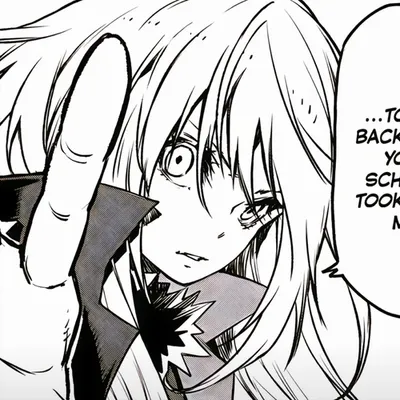 利姆露
