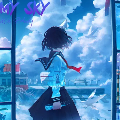 MY SKY