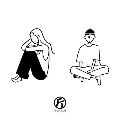 皺眉