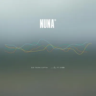 NUNA 2.0