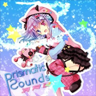 Prismatic Paradise