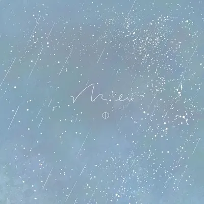 BACKLIT (Advance Distribution From The Album (Single))